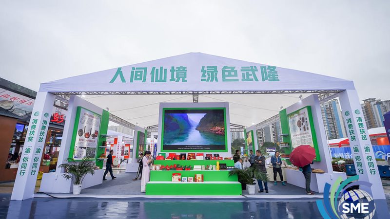 成都开业活动策划公司推荐