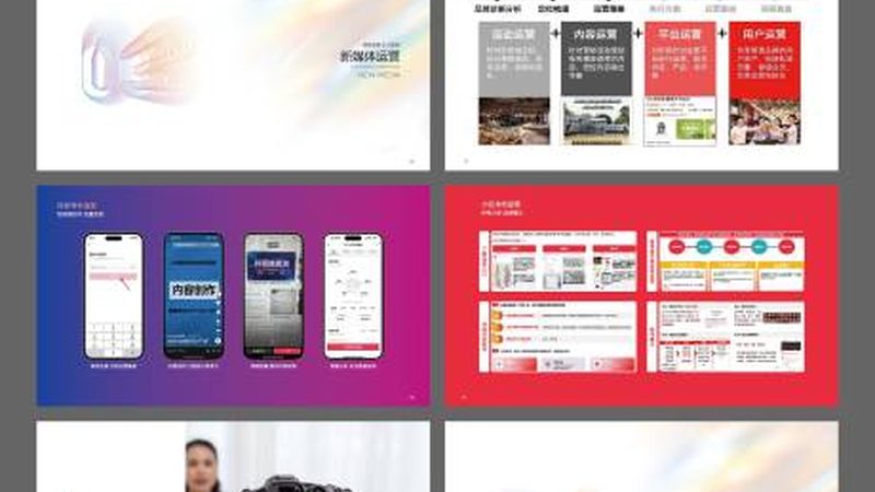 门头招牌审批规范2025：解读新规下的合规之路