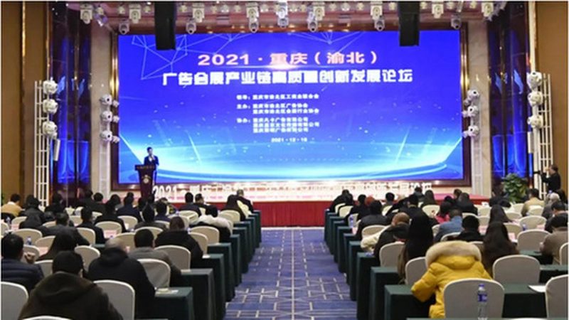 户外广告制作安装合同规范：保障权益的必备知识**