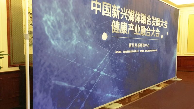 农村庆典执行价格：如何合理评估与选择？**