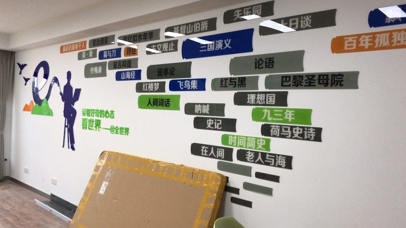 LED广告制作：揭秘其魅力与选购要点