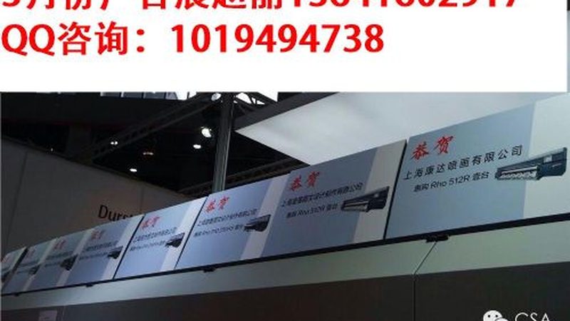 企业品牌形象，从logo定制开始