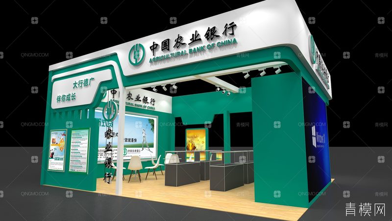 线上会展平台哪家更稳定
