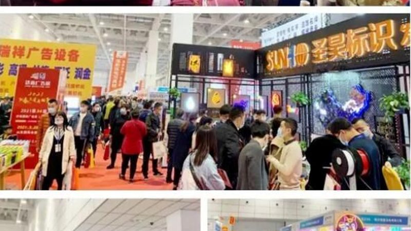 LED发光标识维修技巧：常见问题及解决方法