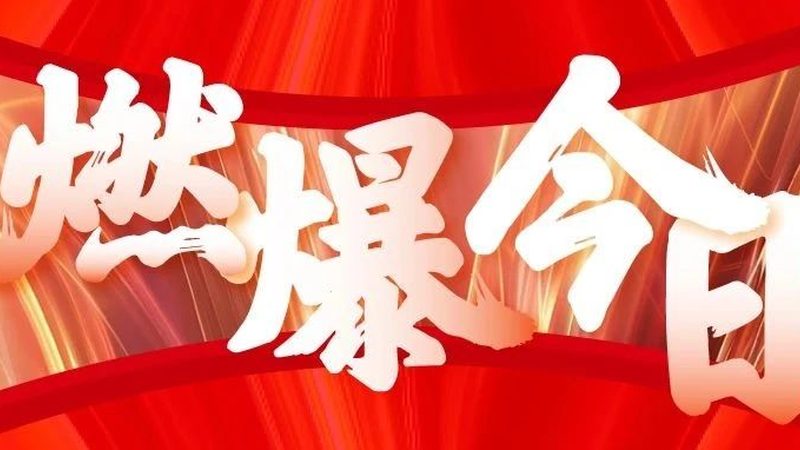 广告制作耐用材质：如何选择优质批发价格**