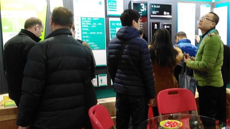 活动策划与执行：一场展览背后的“双剑合璧
