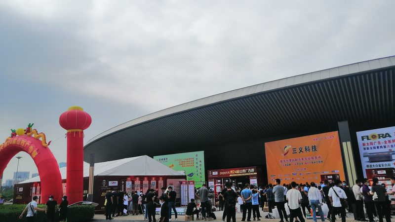 小型广告制作店加盟，你准备好了吗？**