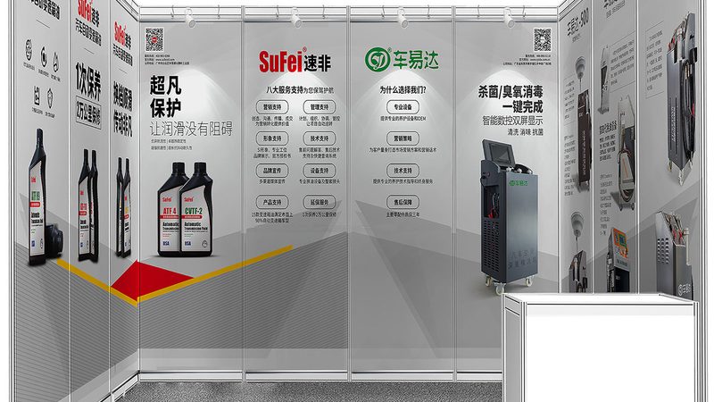 发光字门头招牌，材质选择有讲究