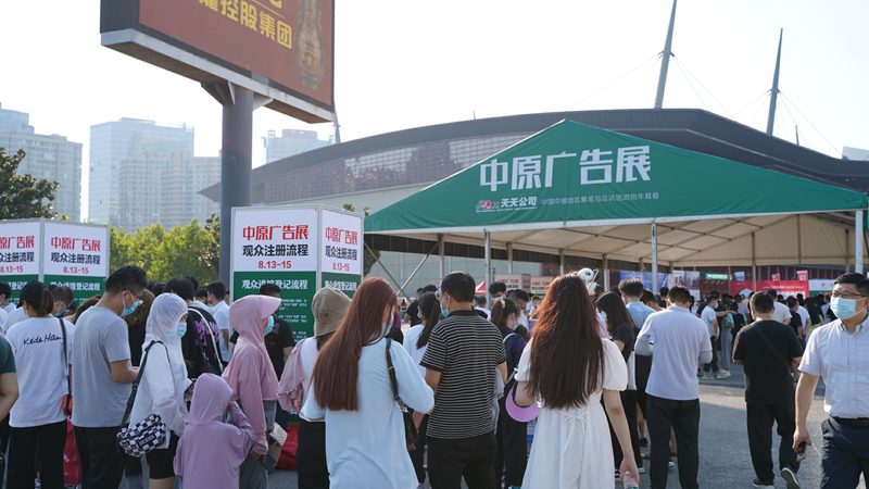 铝合金桁架跨度参数解析：展台搭建的关键考量