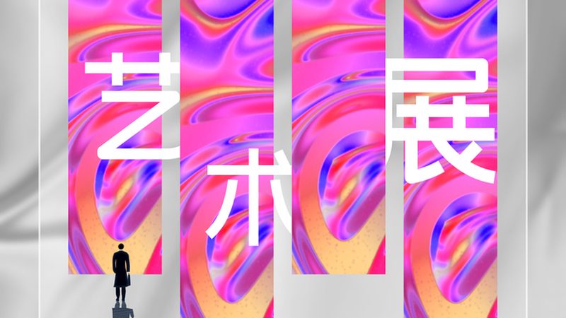 广告制作报价明细表模板含人工费
