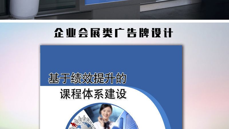 logo设计软件对比优缺点