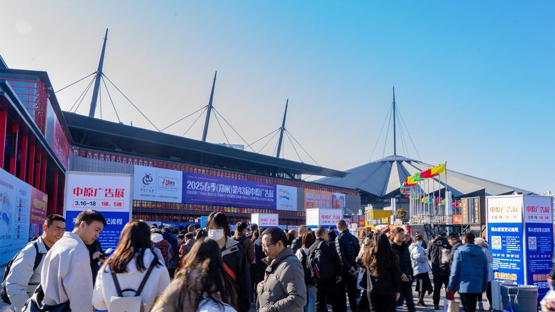 婚庆舞台搭建报价方案